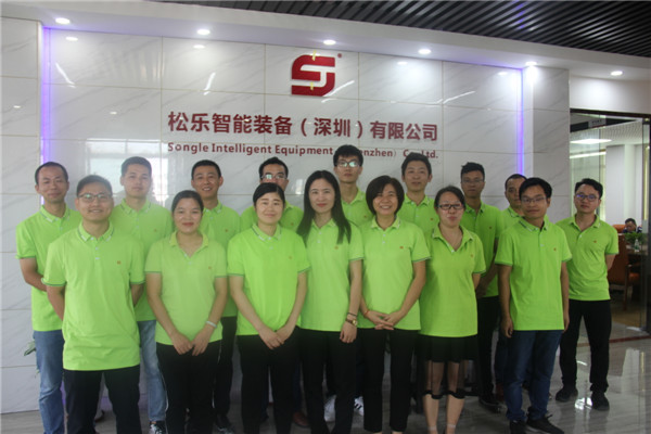 Group photo of employees of Songle Intelligent Equipment