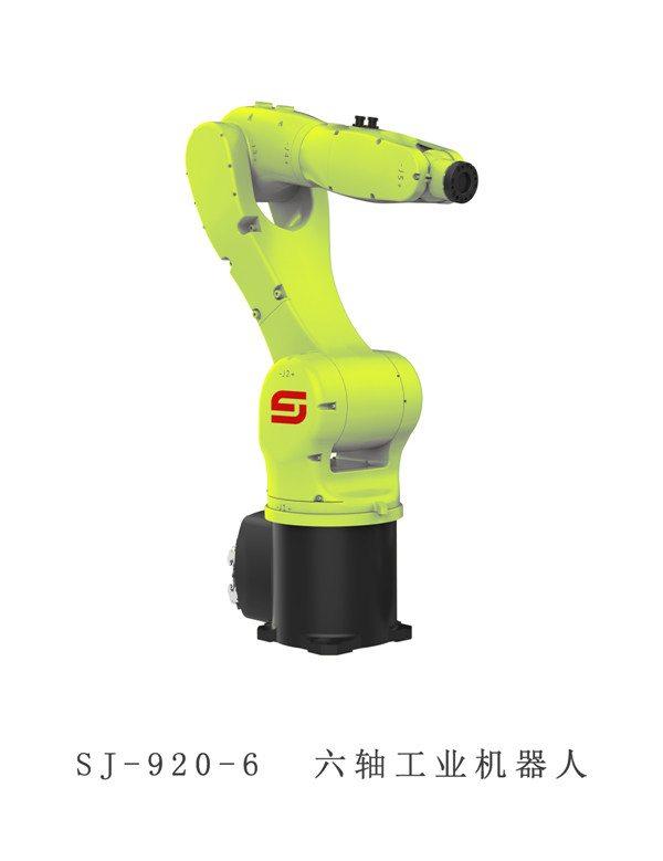 SJ-920-6 six-axis robot body